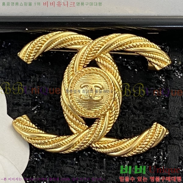 ���� Ŭ���� ���ġ HTY3234-7