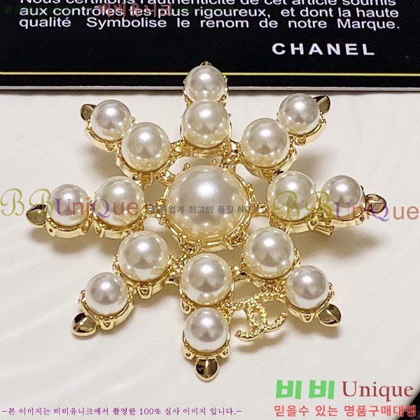 ���� Ŭ���� ���ġ HTY3236-6