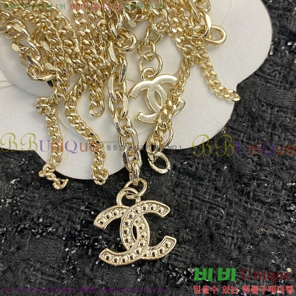 ���� Ŭ���� ���ġ HTY3234-5