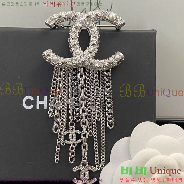 ���� Ŭ���� ���ġ HTY3234-6