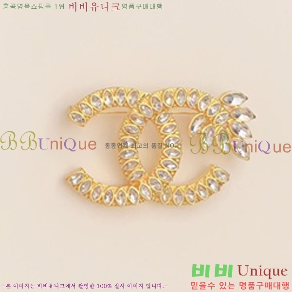 ���� Ŭ���� ���ġ HTY3234-2