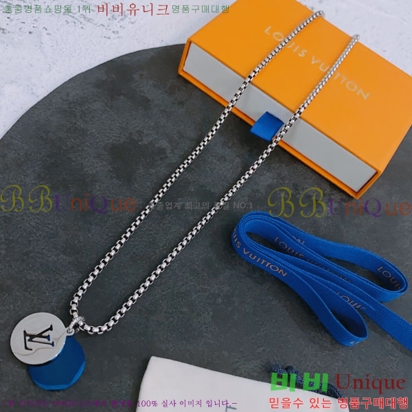 ���̺��� ����� L551849-1