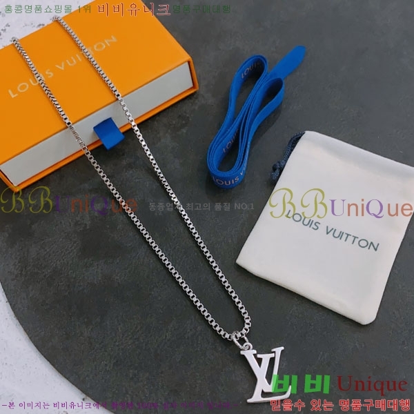 ���̺��� ����� L551849-2 ~60cm