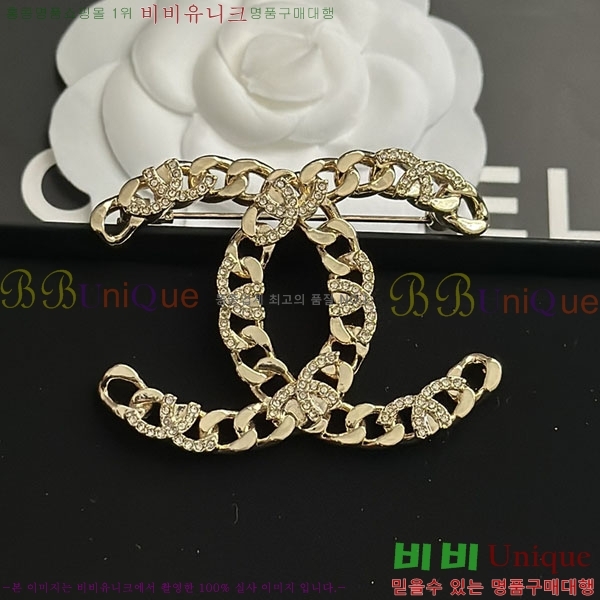 ���� Ŭ���� ���ġ HTY3233-5