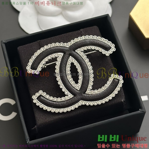 ���� Ŭ���� ���ġ HTY3233-6