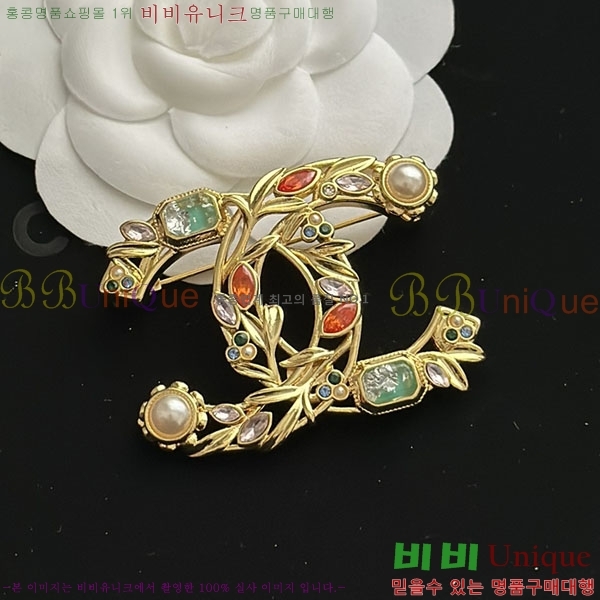 ���� Ŭ���� ���ġ HTY3233-7