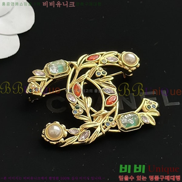 ���� Ŭ���� ���ġ HTY3233-7