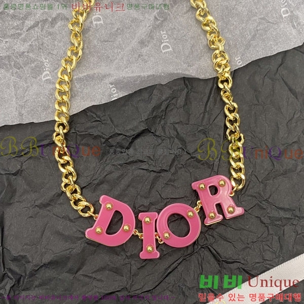 ��� ����� DR215141