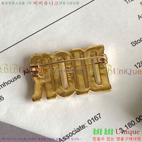 ��� ���ġ HTY55184-1