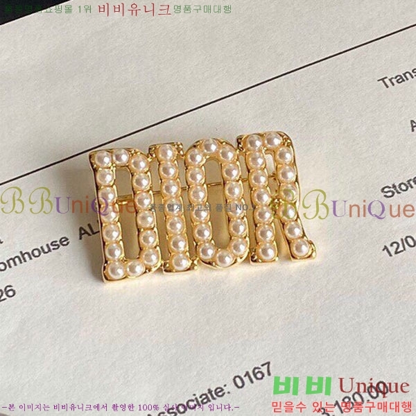 ��� ���ġ HTY55184-1