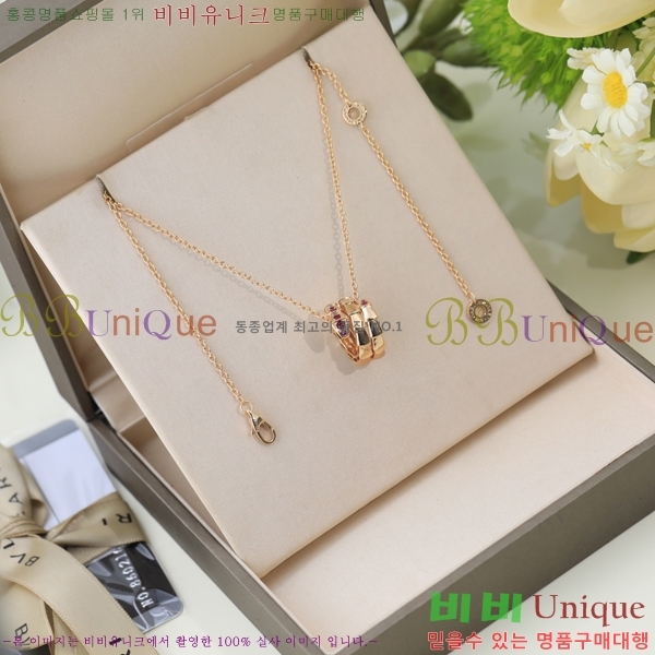 �Ұ��� ����� BV99671-2