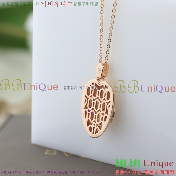 �Ұ��� ����� BV89621-2