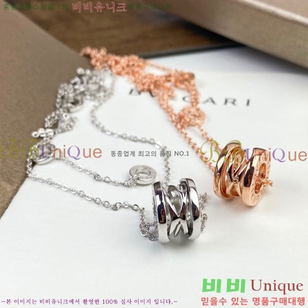 �Ұ��� ����� BV54367-5