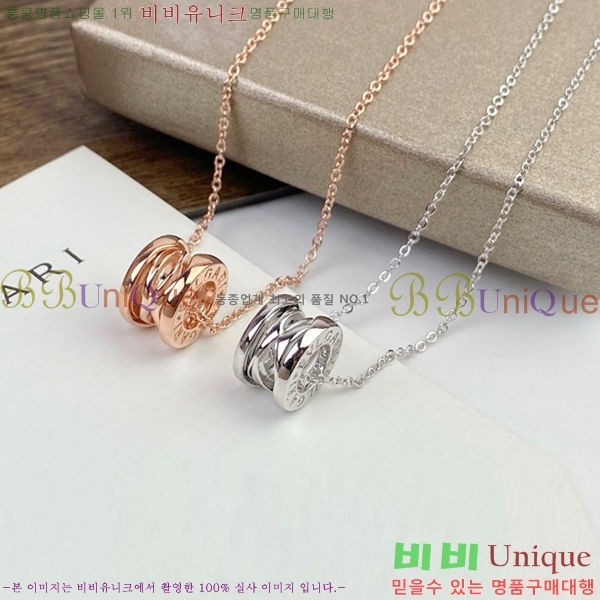 �Ұ��� ����� BV54367-5