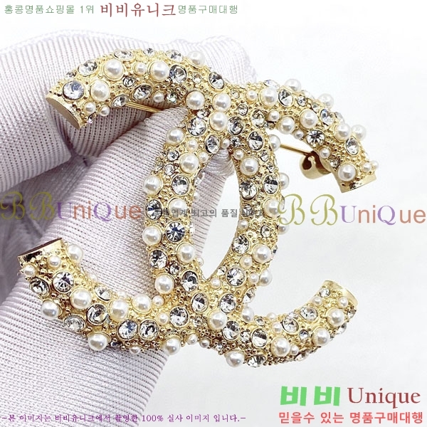 ���� Ŭ���� ���ġ HTY32362-7