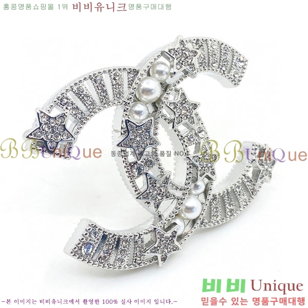 ���� Ŭ���� ���ġ HTY32362-6