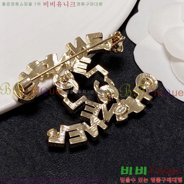 ���� Ŭ���� ���ġ HTY32361-5