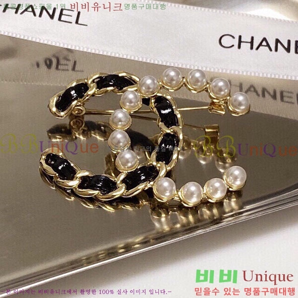 ���� Ŭ���� ���ġ HTY32361-4