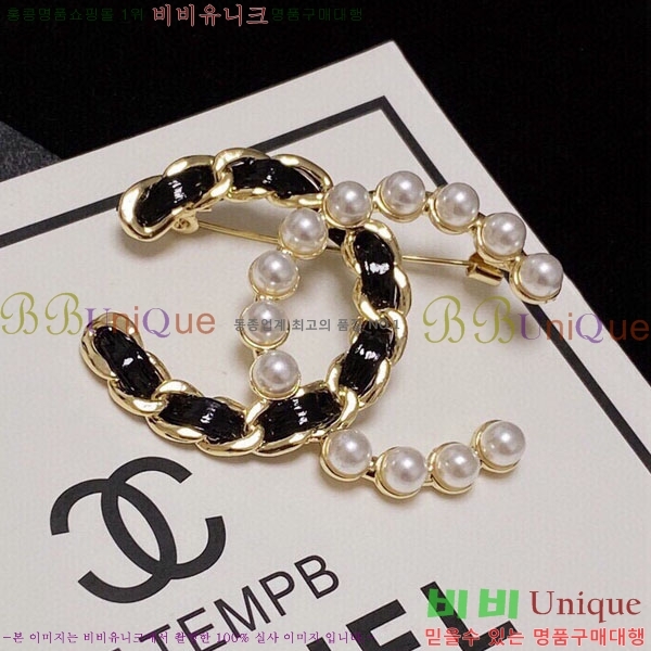 ���� Ŭ���� ���ġ HTY32361-4