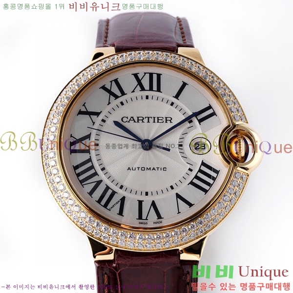 ��쿡 �߷պ��� ��ġ �����ƽ 42mm CTR100081-1