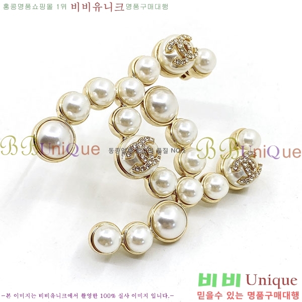 ���� Ŭ���� ���ġ HTY32362-1