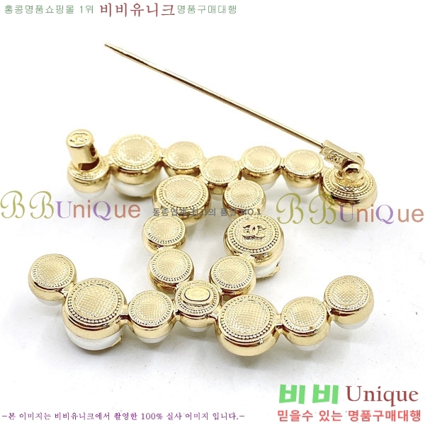 ���� Ŭ���� ���ġ HTY32362-1