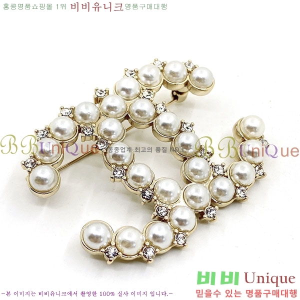 ���� Ŭ���� ���ġ HTY32362-2