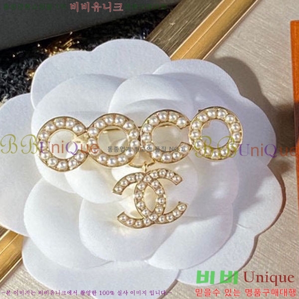 ���� Ŭ���� ���ġ HTY32361-10