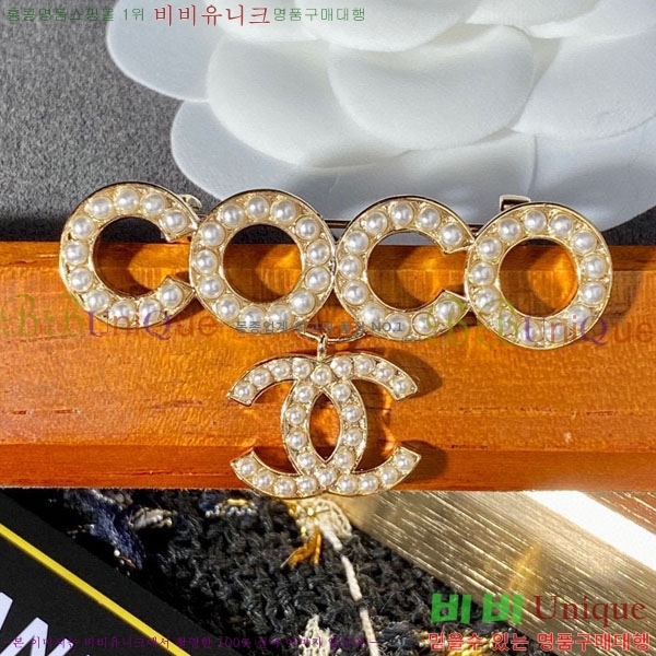 ���� Ŭ���� ���ġ HTY32361-10