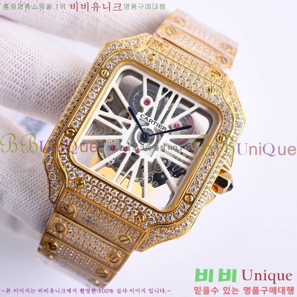 ��쿡 ���佺 ���̾� ��ƿ ��ġ ���� 40mm CTR897-6