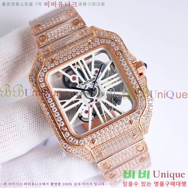 ��쿡 ���佺 ���̾� ��ƿ ��ġ ���� 40mm CTR897-4