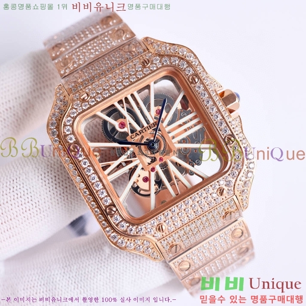 ��쿡 ���佺 ���̾� ��ƿ ��ġ ���� 40mm CTR897-3