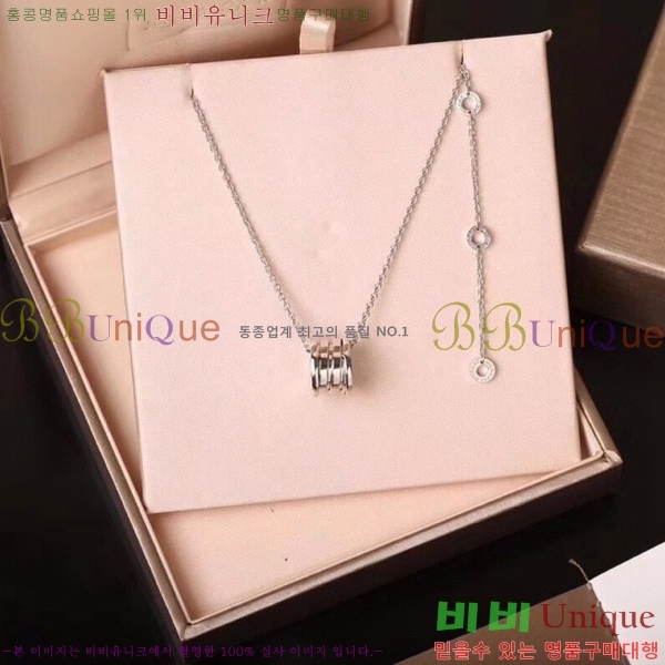 �Ұ��� ����� BV54367-3