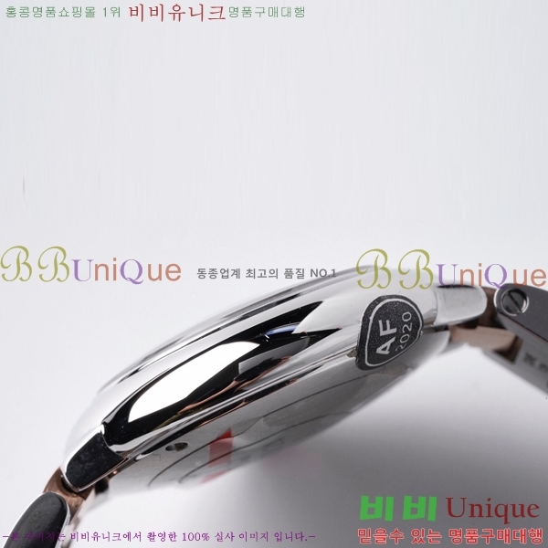 ��쿡 �߷պ��� ��ũ ��� ��ƿ ��ġ ���� 28mm C7500775-2