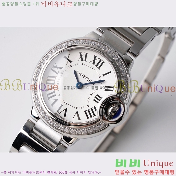 ��쿡 �߷պ��� ���̾� ��ƿ ��ġ ���� 28mm C7500775-1