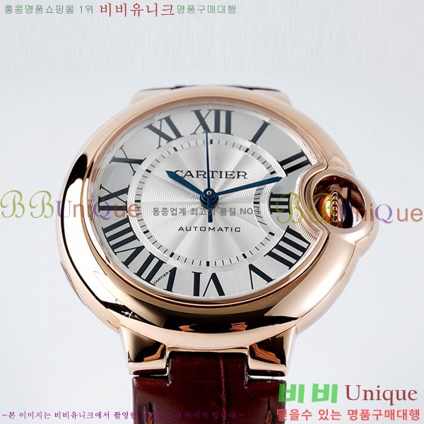 ��쿡 �߷պ��� ��ġ �����ƽ 33mm CTR90031-4