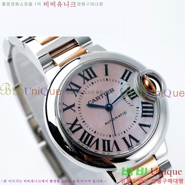��쿡 �߷պ��� ��ũ��� ��ƿ ��ġ �����ƽ 33mm CTR90031-2