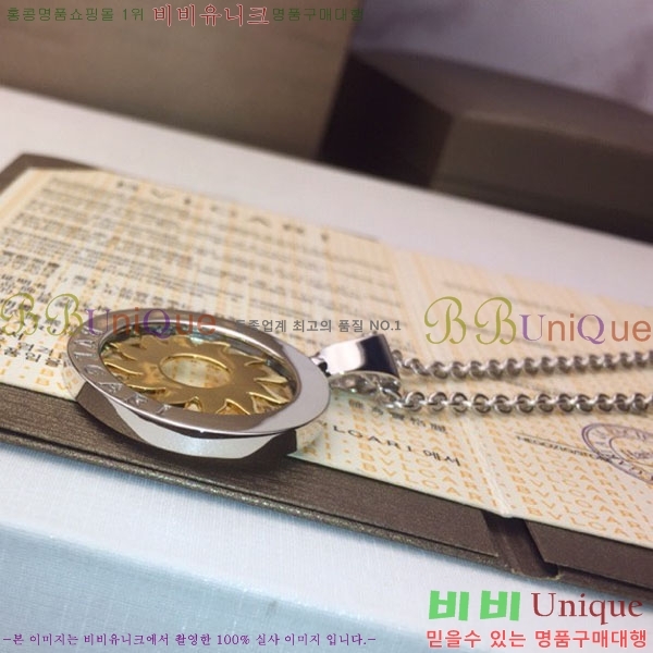 �Ұ��� ����� BV6200214-1