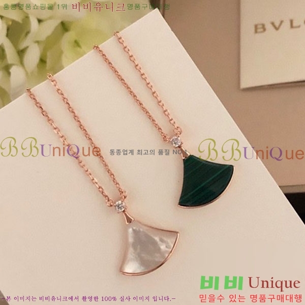 �Ұ��� ����� BV778461-2