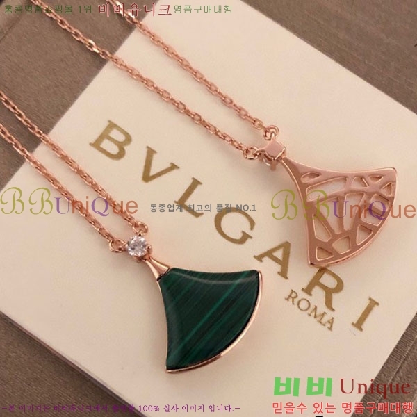 �Ұ��� ����� BV778461-2