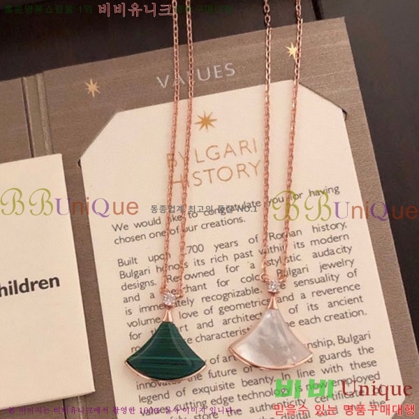 �Ұ��� ����� BV778461-1