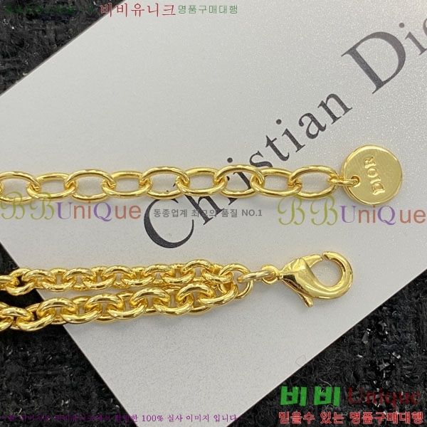 ��� ����� 988941