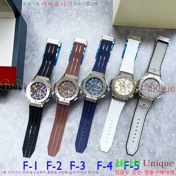 ������ �ð� HF832110-5 ����