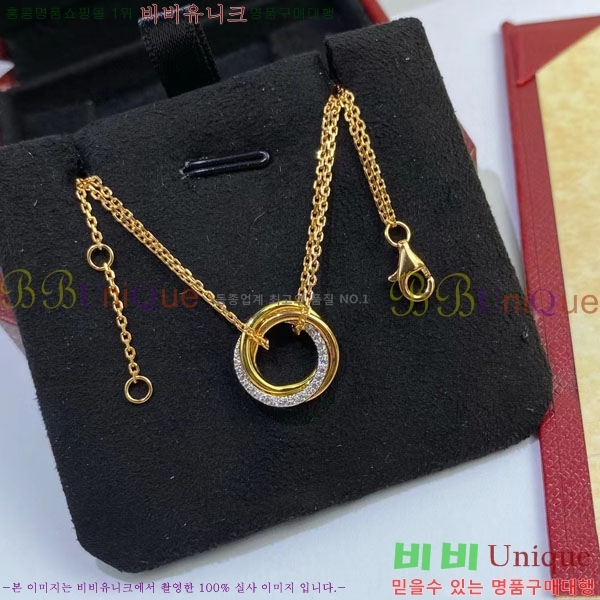 ��쿡 Ʈ����Ƽ �극�̽��� B6036220-2 ���