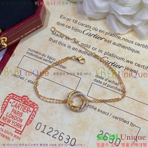 ��쿡 Ʈ����Ƽ �극�̽��� B6036220-2 ���