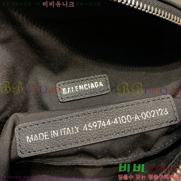 �߷��þư� ��Ʈ�� 403350-1