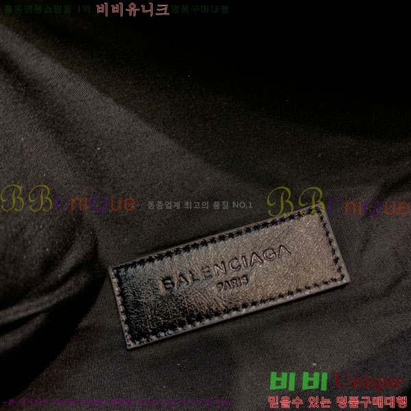 �߷��þư� ��Ʈ�� 402-1