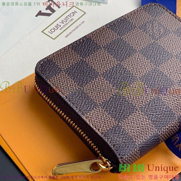 #���̺��� ���� ���� �۽� M60067-102