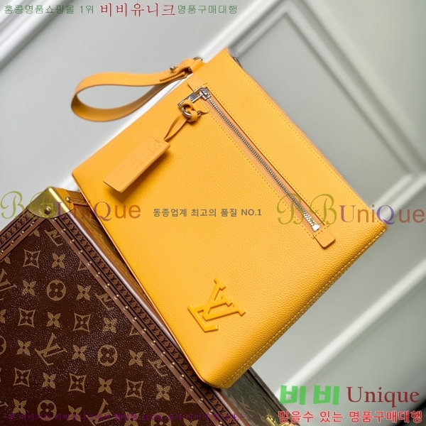 #���̺��� ����Ʈ �����е� M69837-104