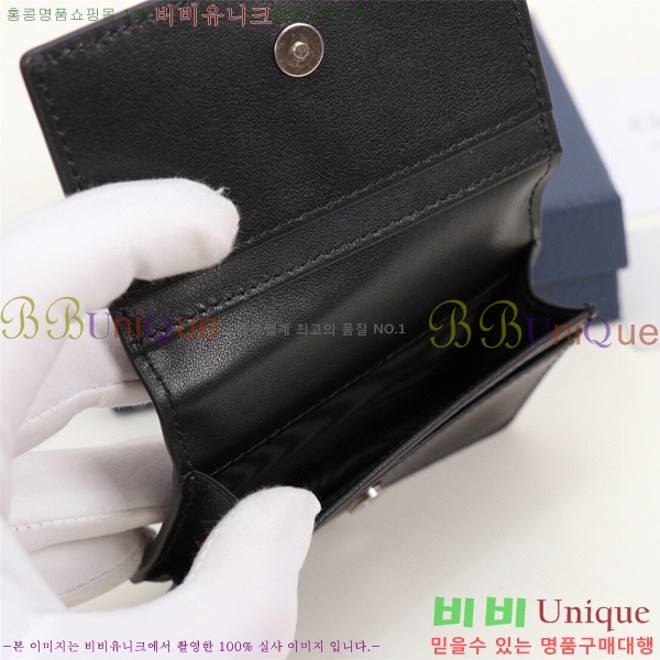 #��� ī�� Ȧ�� 2ESCH136-191